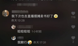 一道本在线观看视频,跟随本在线视频踏上神秘之旅