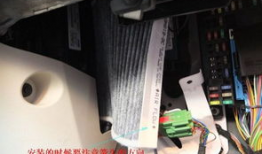 汽车空调滤芯更换视频,视频教程详解
