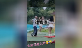 搞笑视频集锦,欢乐无限，笑点爆棚